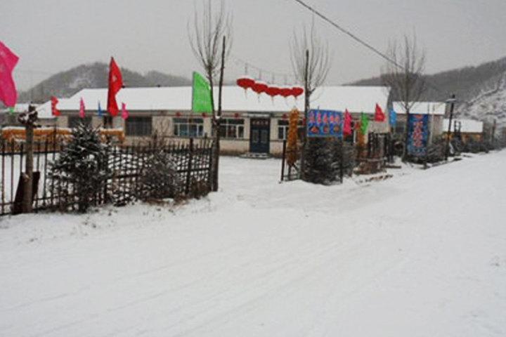 Yabuli Ski Resort Fengxiang Farm Stay Shangzhi Exterior photo